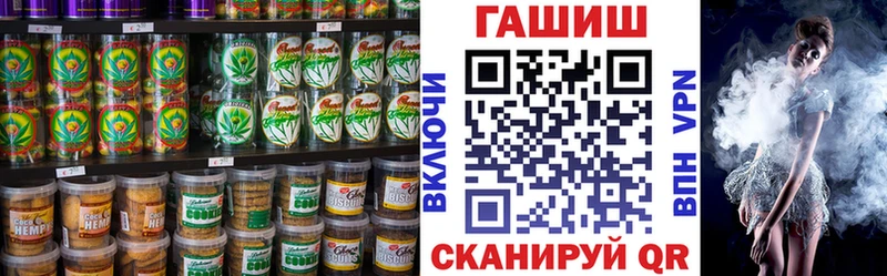 Печенье с ТГК марихуана  Светогорск 