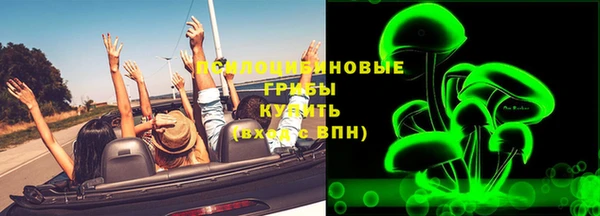 ECSTASY Беломорск