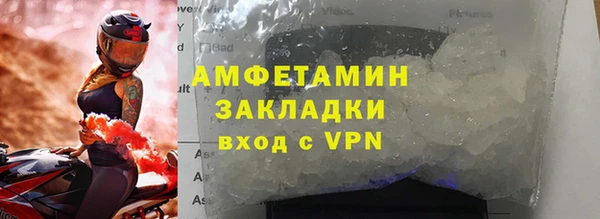 прущая мука Белоозёрский