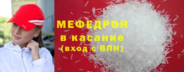ECSTASY Беломорск