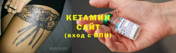 mdpv Белокуриха