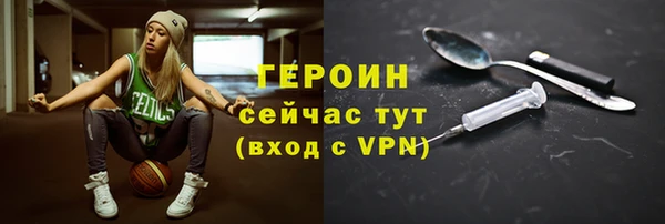 mdpv Белокуриха