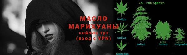 ECSTASY Беломорск