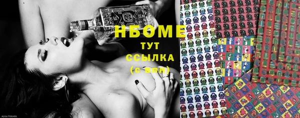 прущая мука Белоозёрский