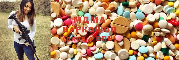 прущая мука Белоозёрский