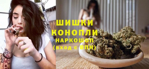 ECSTASY Беломорск
