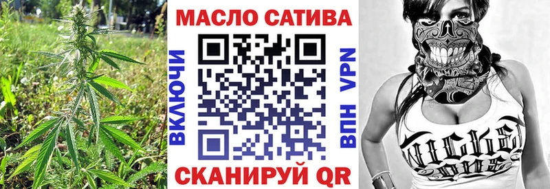 Дистиллят ТГК Wax  Светогорск 
